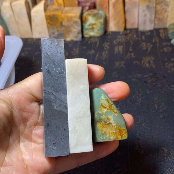 翱***昌化鸡血石印章石