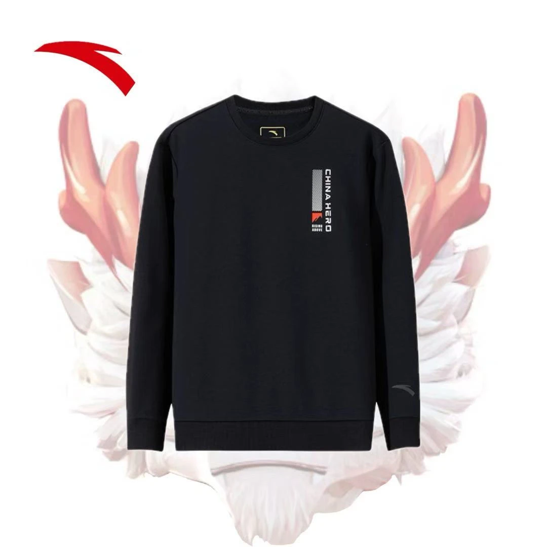 安踏【综训系列】男款针织套头衫纯色休闲秋冬运动卫衣152447733N