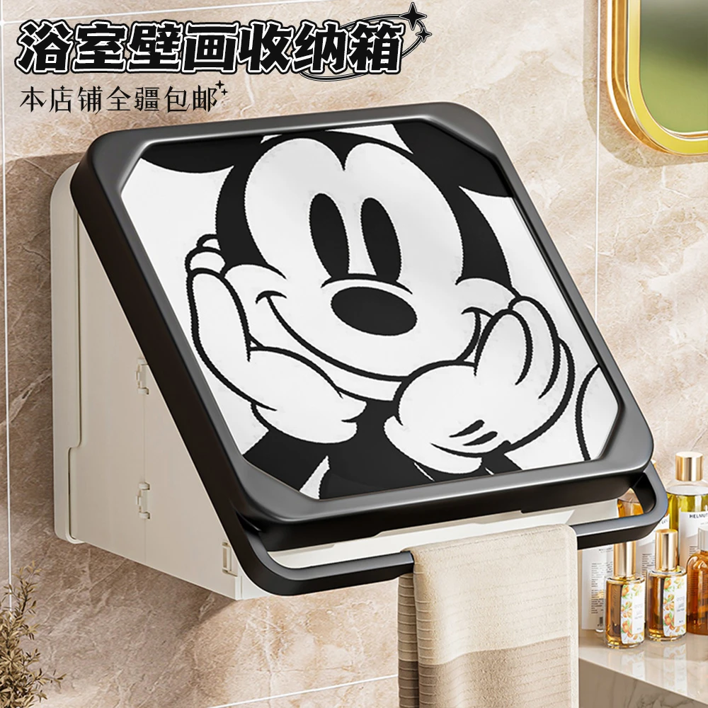 浴室壁画收纳箱洗澡放干净衣服神器防水折叠置物架卫生间柜子免孔