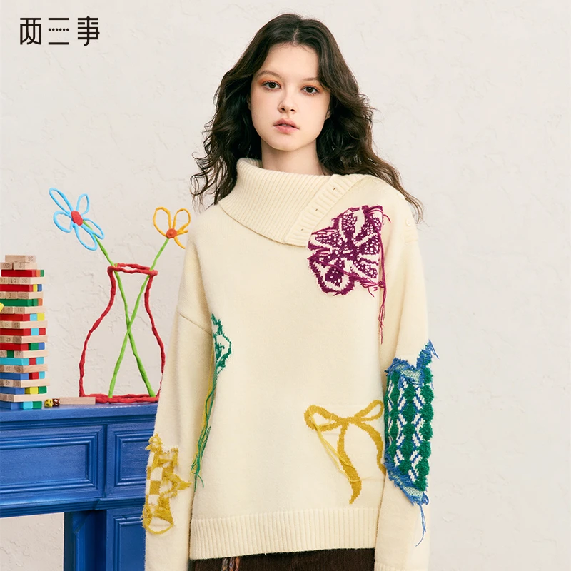 两三事 花礼祝颂 复古流苏毛巾绣高领毛衣S24DMY046
