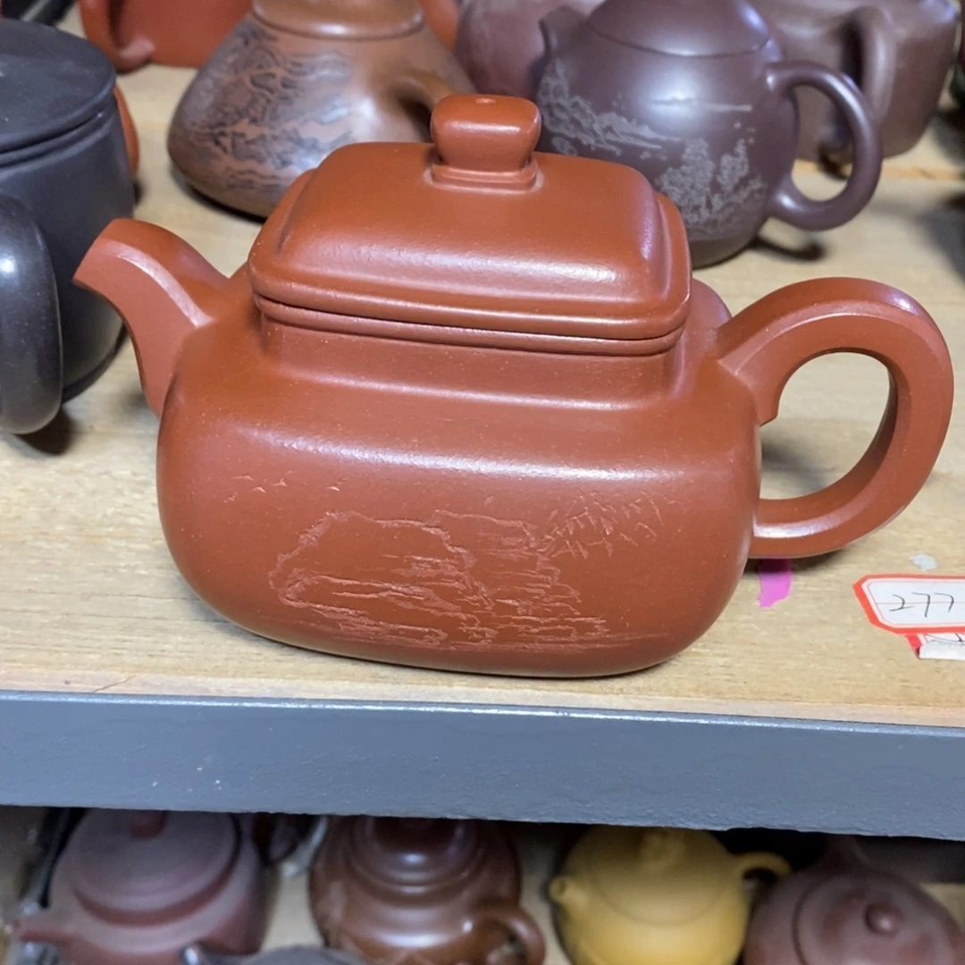 紫砂茶壶原矿手工138