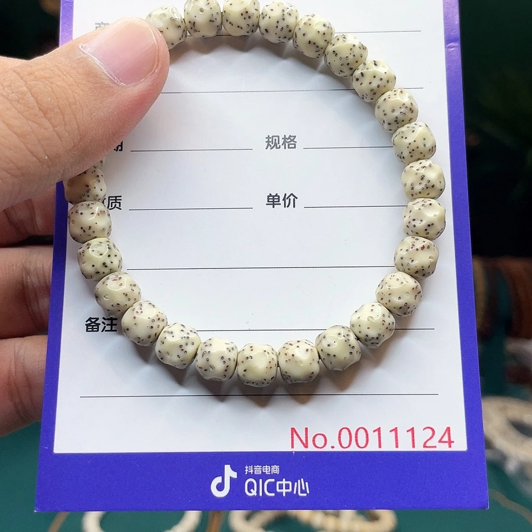 吊坠星月菩提星月