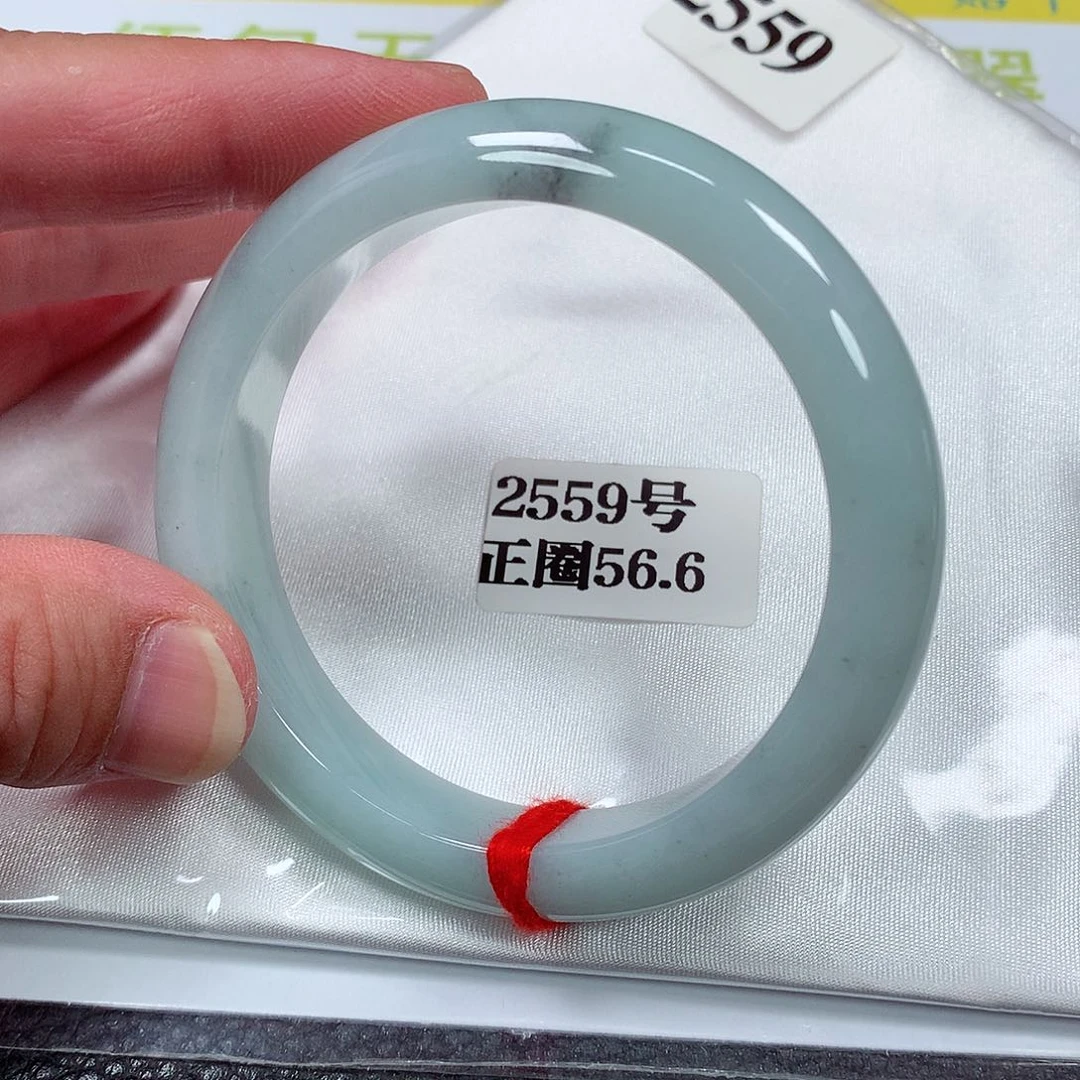 【闪购商品】翡翠手镯未镶嵌2559号