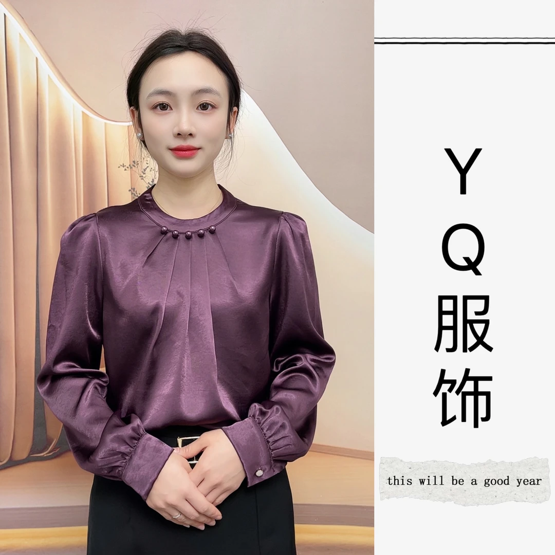 春季新款褶皱长袖纯色印染2025衬衫小衫百搭时尚洋气女