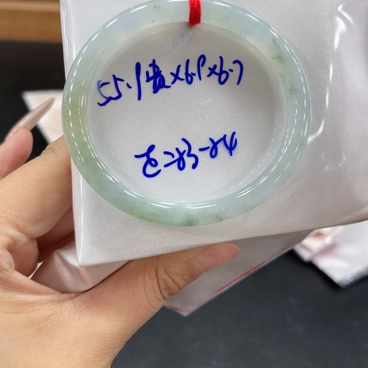 未镶嵌手镯翡翠翡翠