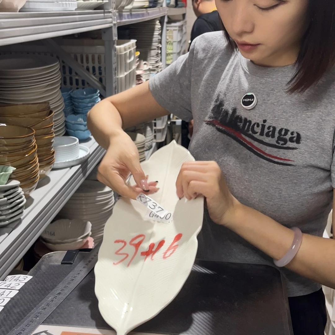 瓷片737            2个做旧