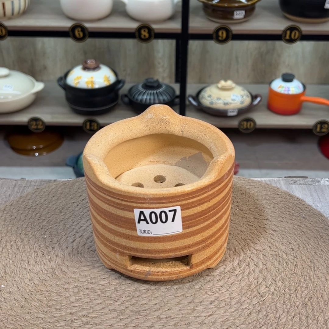 【闪购商品】口径14厘米碳炉瑕疵品007