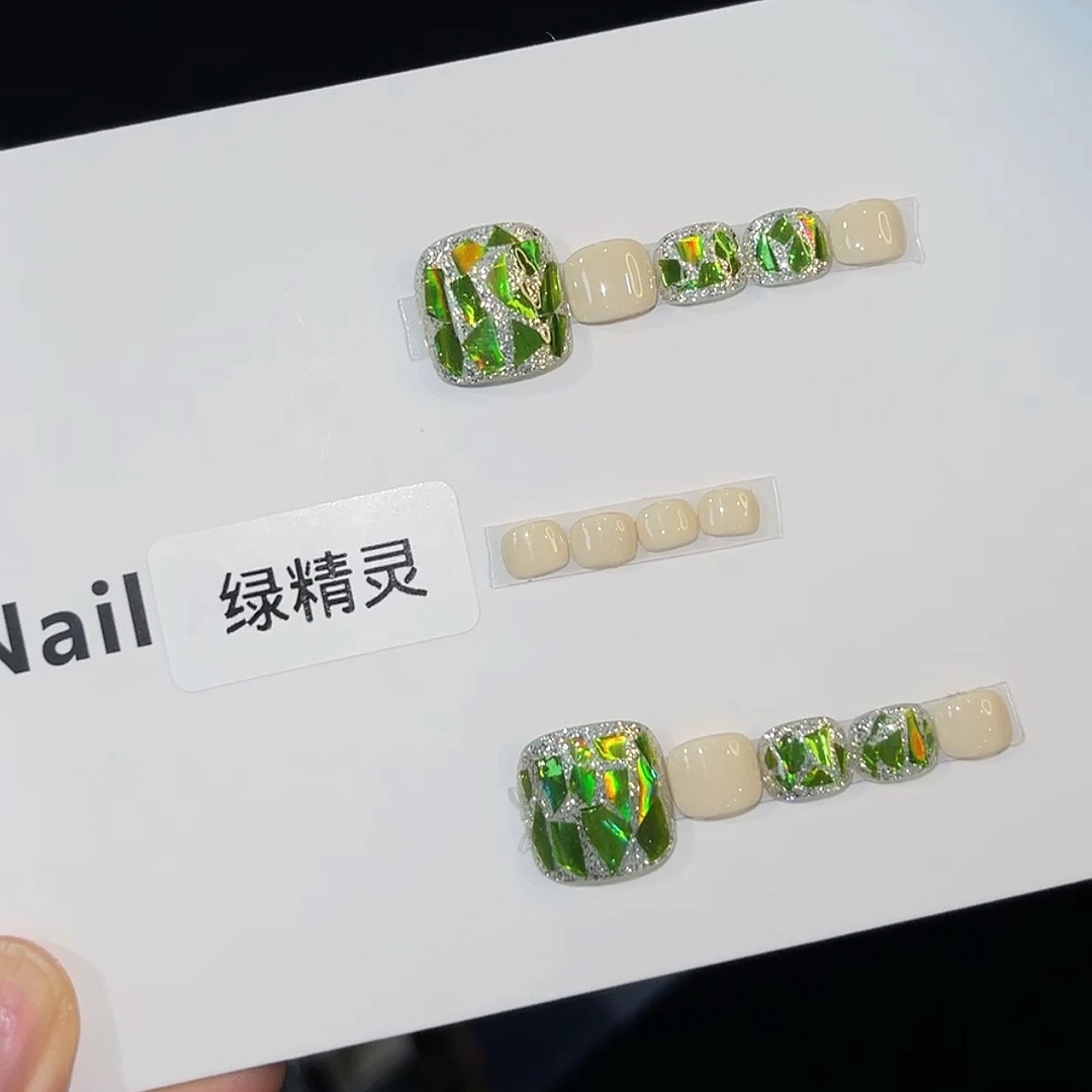 绿精灵 纯手工定制光疗美甲假指甲贴片穿戴红书气质新娘ins猫眼脚