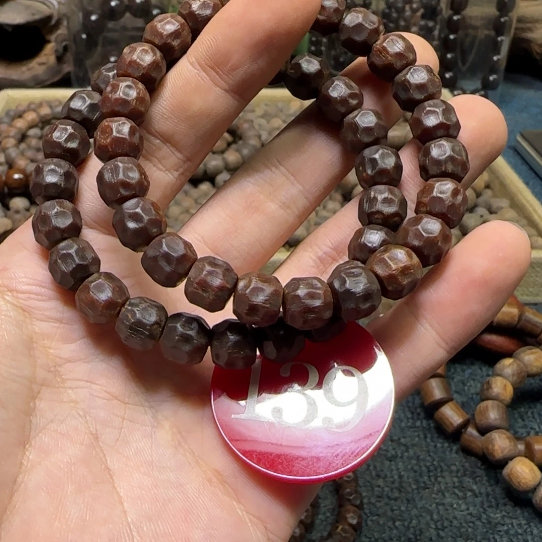 贡木手串/手链多样性发其一