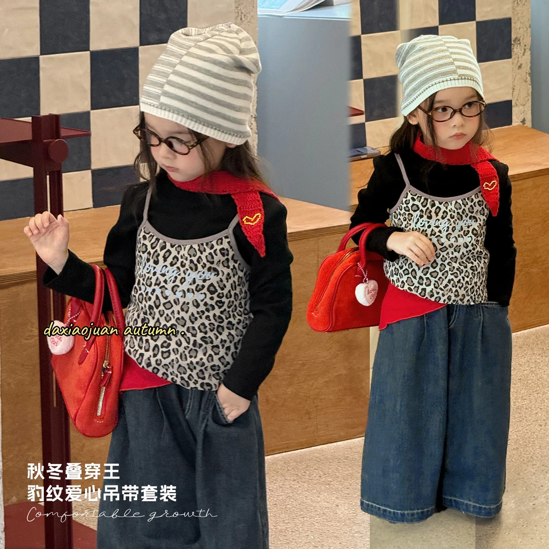 【大小卷】儿童新品豹纹吊带打底女童上衣两件套-72047