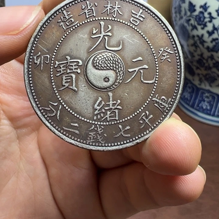 （一家甄选）复古  精美能吹响可吸翻工艺品摆件