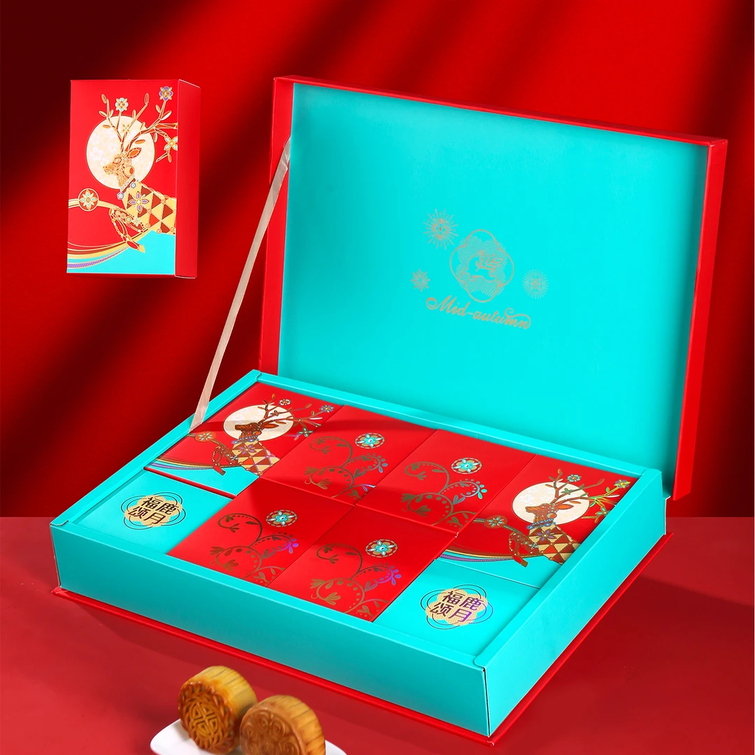 2025福鹿颂月连背书本盒高档月饼盒硬盒免折叠（没有月饼）