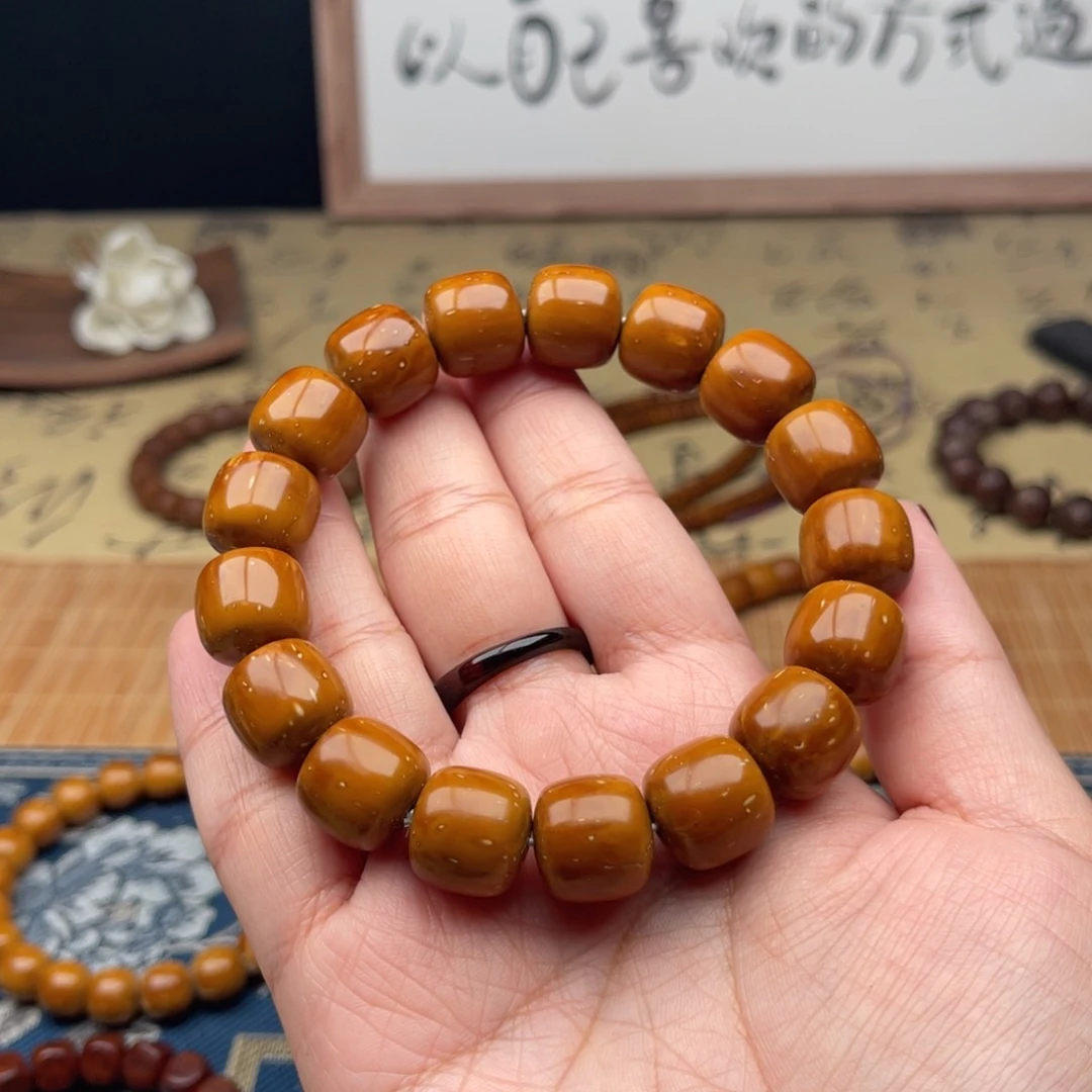 紫金鼠手串L****Y实心老型14