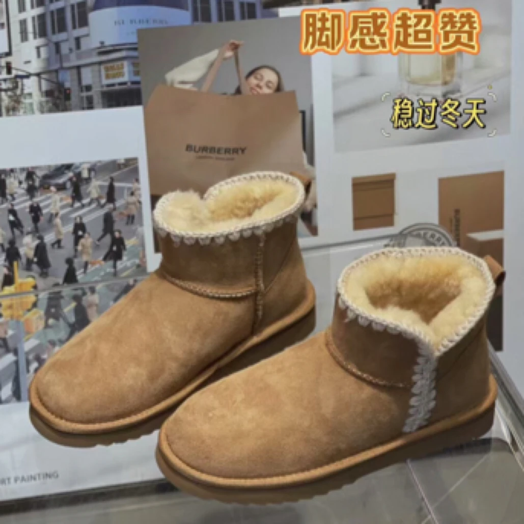 低帮雪地靴时尚雪地靴女士时尚保暖短靴2488-31