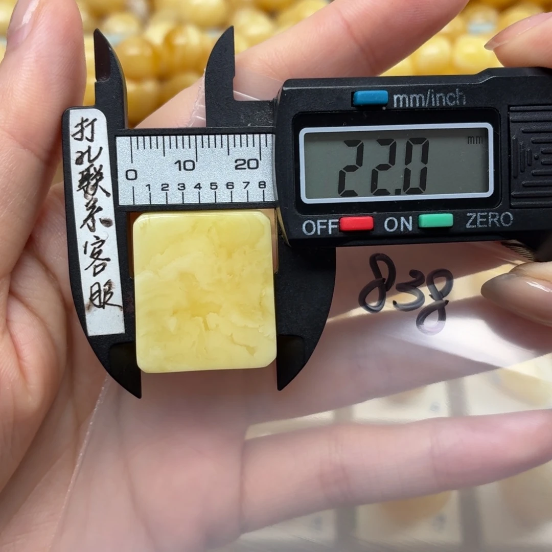 裸石蜜蜡未镶嵌蜜蜡无事牌