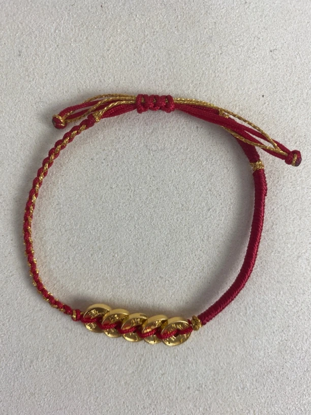 五帝币红绳足金999，先鉴定后发货