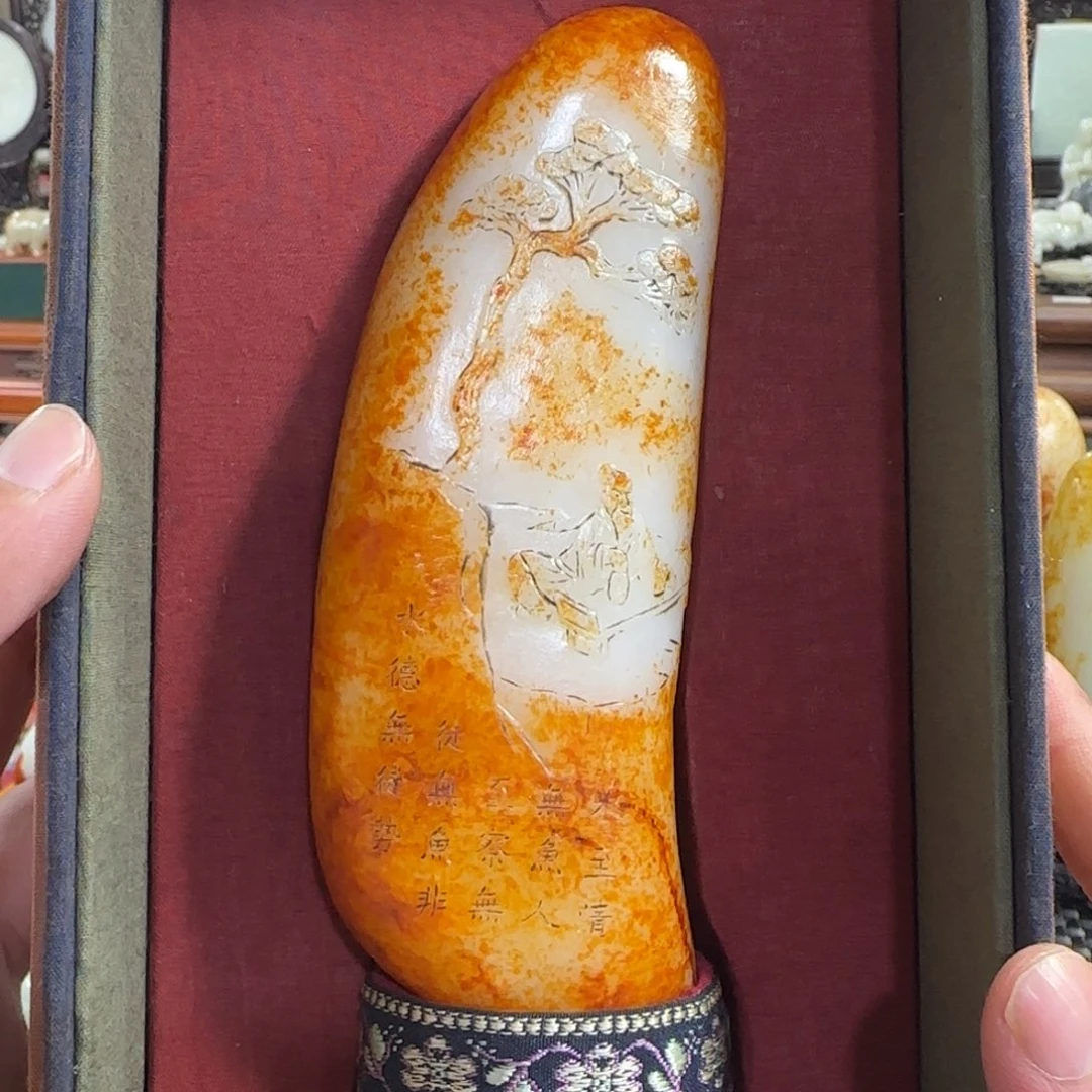 和田玉挂件未镶嵌