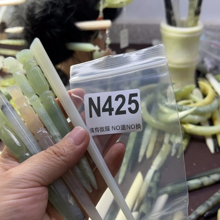 蛇纹石玉发饰合金明*