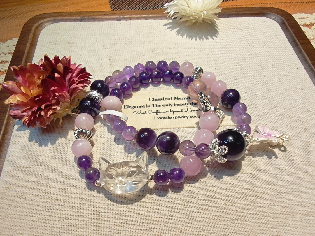 见山是海水晶【醉蝶】天然乌拉圭紫水晶两圈原创手链中式九紫离火