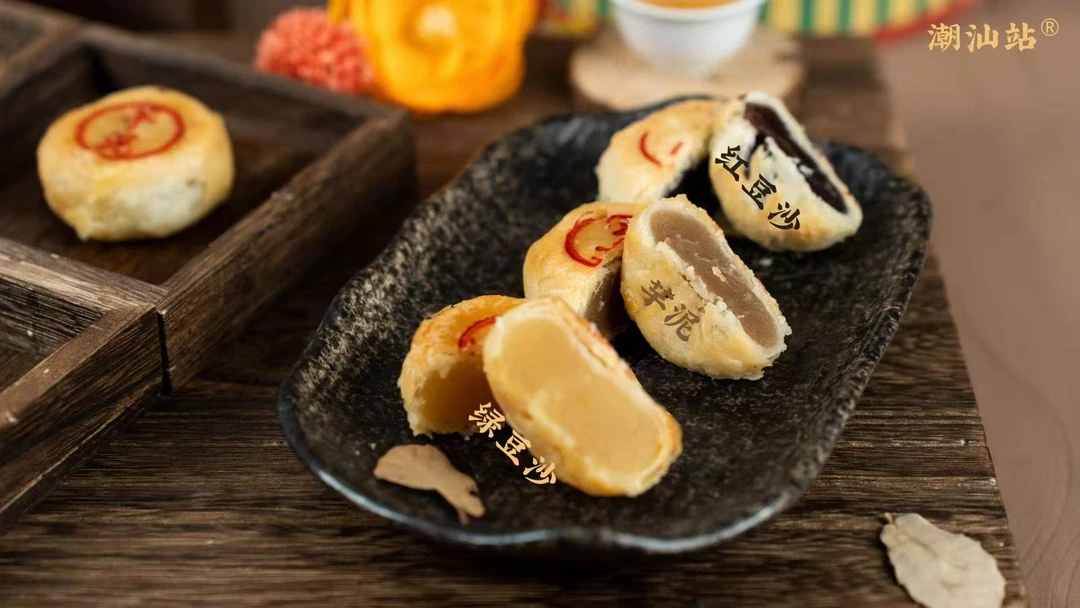 【食客蓉姐】潮汕朥饼月饼 三个口味（2盒红豆+1盒绿豆）潮汕月饼