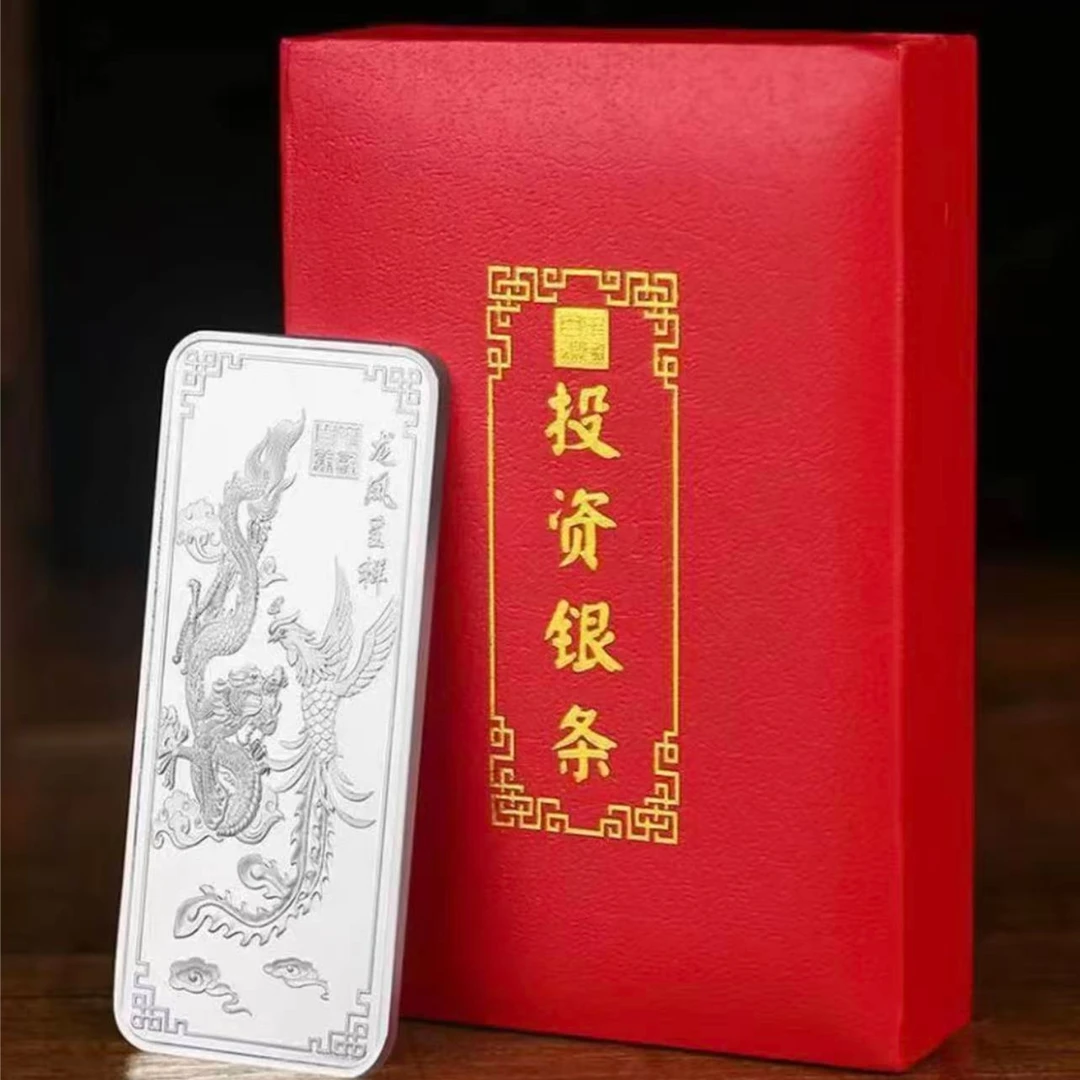 宠粉福利 精美DIY大龙凤呈祥100g实心复古工艺收藏摆件送礼有面z