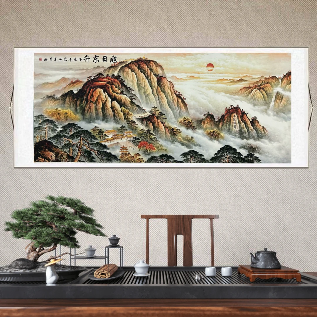 旭日东升尺寸2米6✖️80厘米已装裱八尺山水装饰画客厅沙发聚宝盆