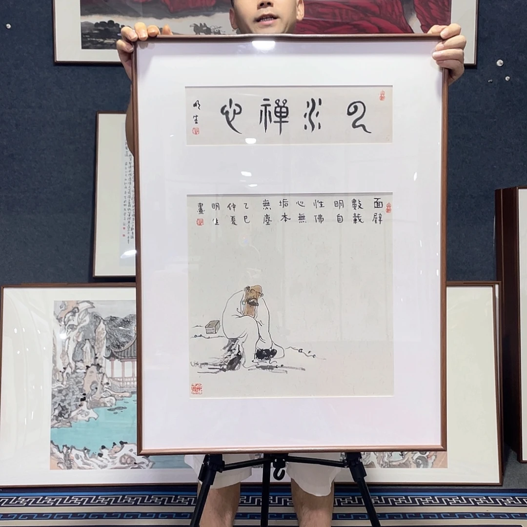 国画手绘画作品带框60/80