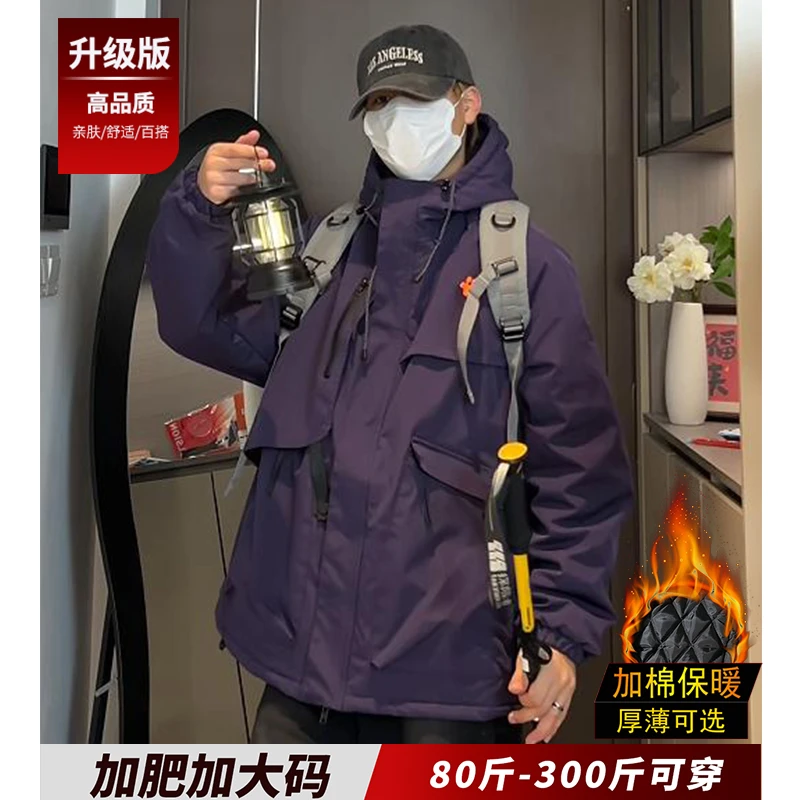 大码美式棉服男款冬季潮牌加厚防风保暖冲锋棉衣胖子宽松加肥加大