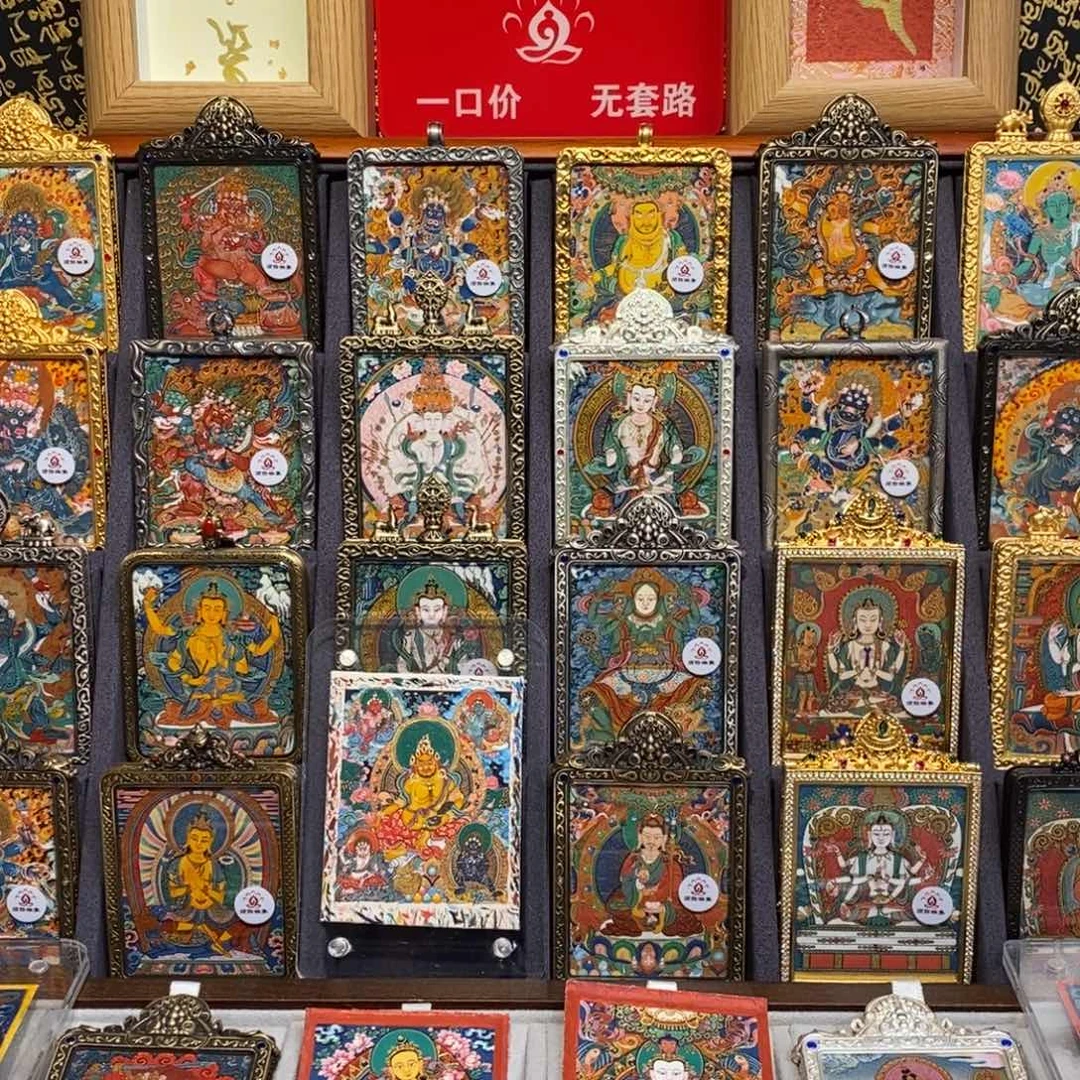 C***o吊坠111111111111