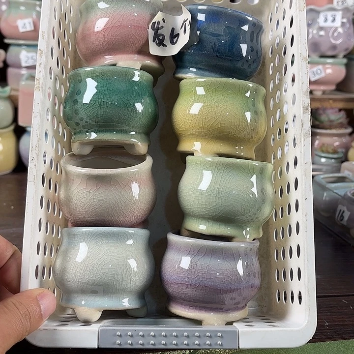 陶瓷量货/口6高6深浅搭配发6