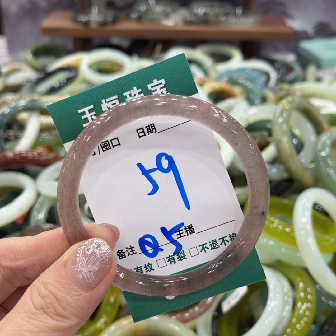 岫玉未镶嵌手镯手镯