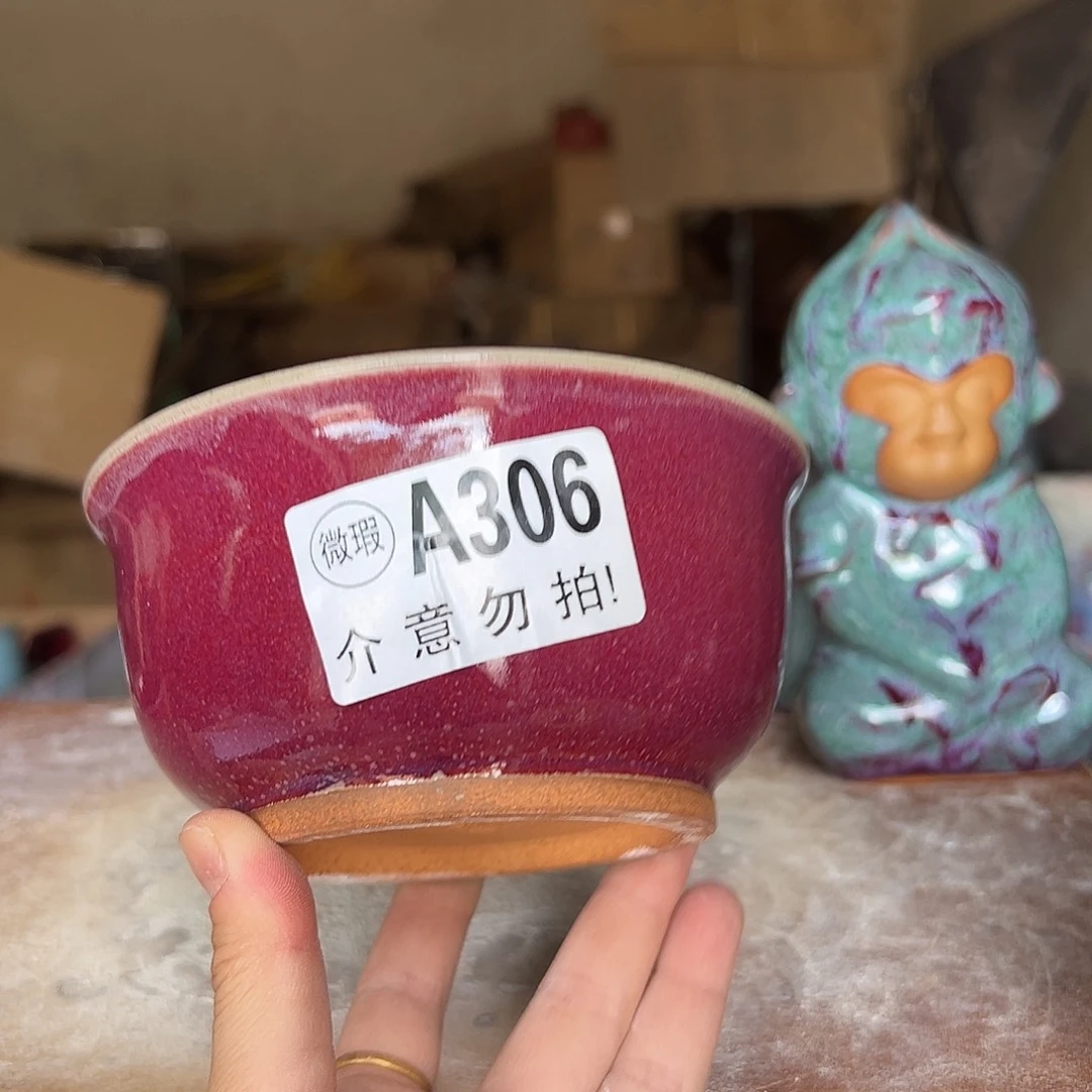 摆件郑家钧窑摆件微