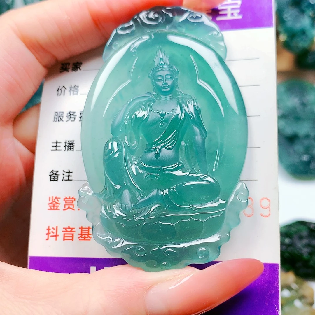 【闪购商品】颈饰未镶嵌翡翠纯天然A货翡翠