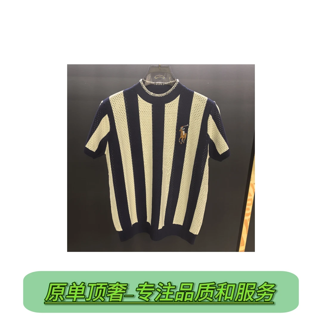 【大江专属-8585POLO】 夏季顶奢潮流设计款上衣半袖条纹休闲针织