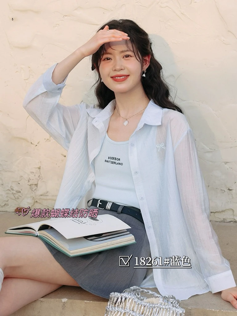 18261蝴蝶结刺绣简约宽松防晒衬衫
