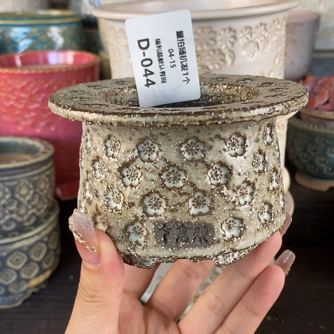 七里烧陶瓷04-15-044口径6