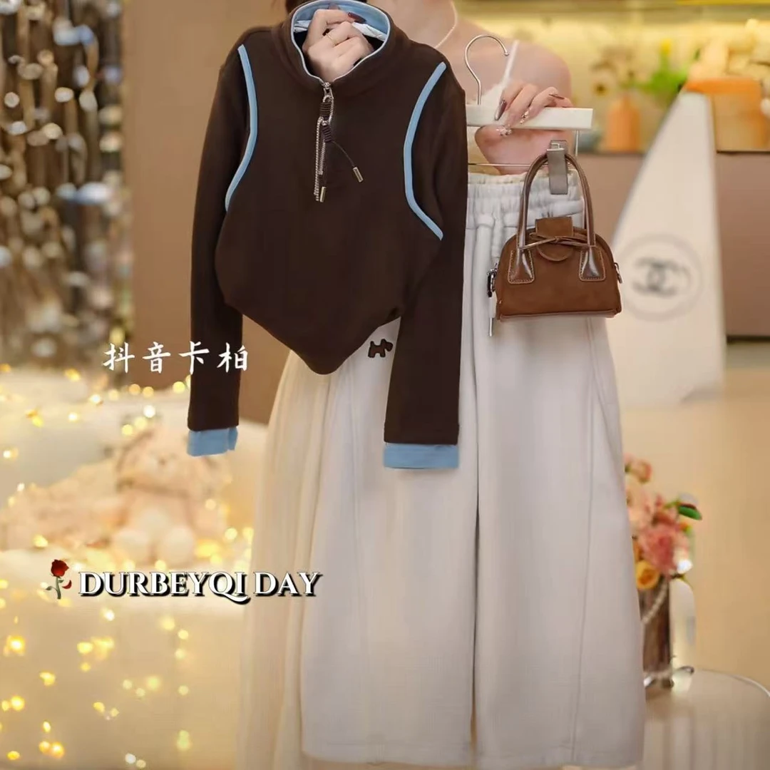 DURBEYQI/朵贝奇女童2025秋季新款半拉链上衣纯色直筒裤套装5777