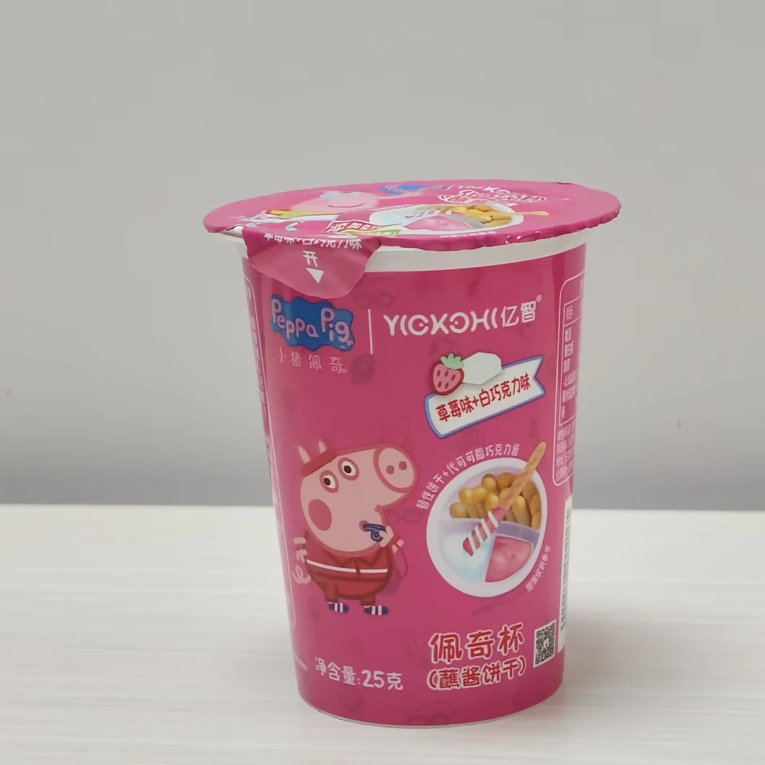 6个装亿智小猪佩奇【8月22日】联名蘸酱饼干草莓味巧克力味25g