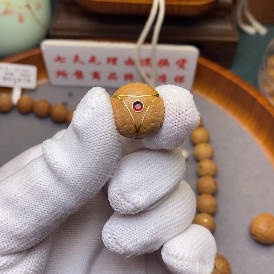 凤眼菩提手串Z*p镶嵌龙眼，补差价