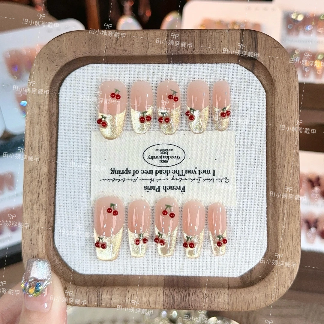 【小樱桃】纯手工穿戴甲美甲贴片可拆卸指甲贴片10片装