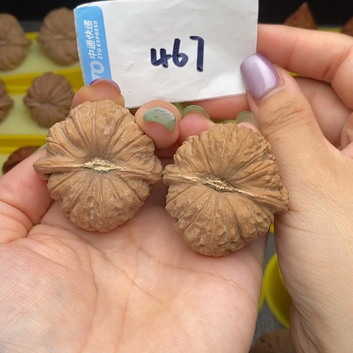 把件文玩核桃467南瓜41尺全品