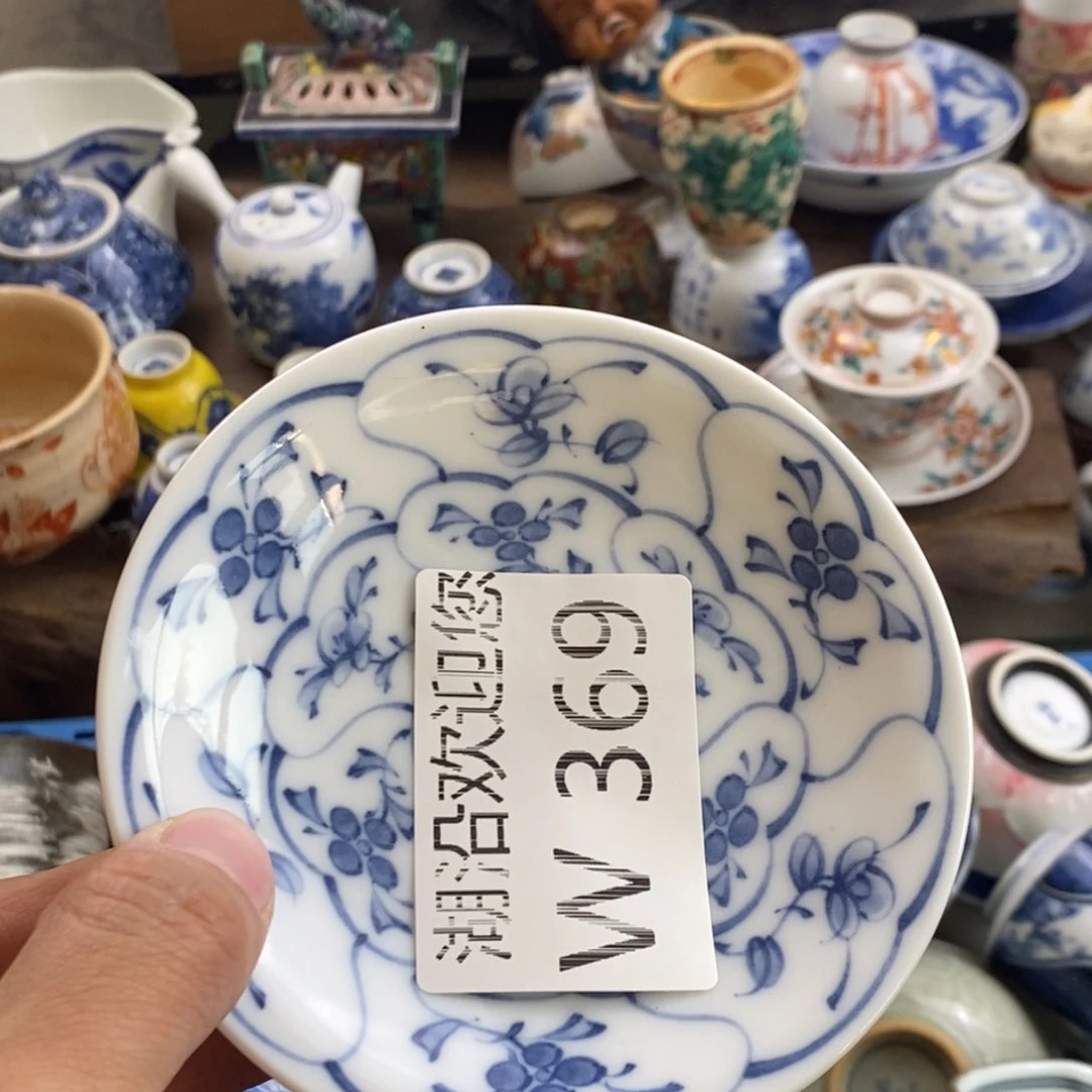 瓷器的一个人的时候我也是笑*?