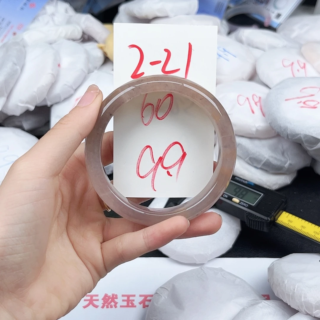 石英质玉未镶嵌手镯2.21