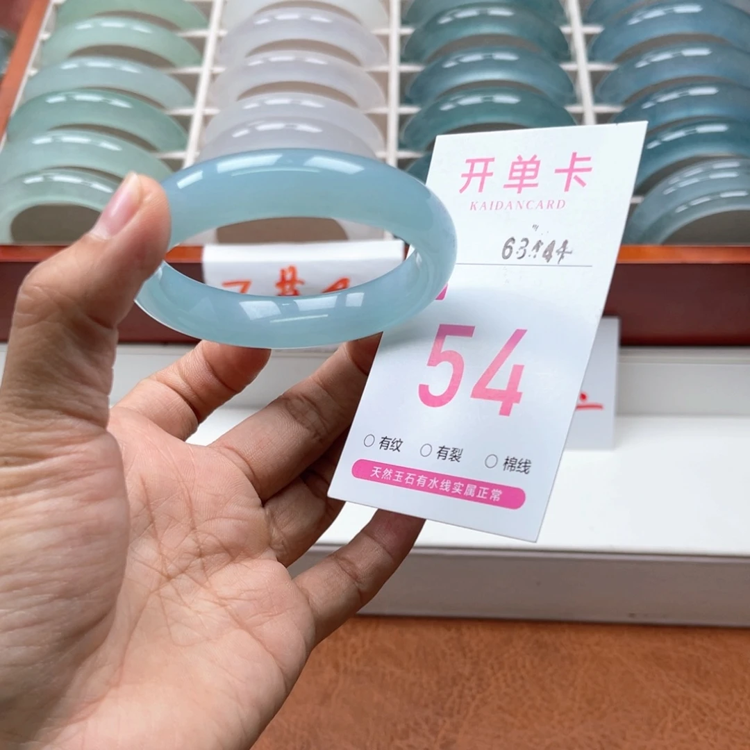 未镶嵌手镯石英质玉