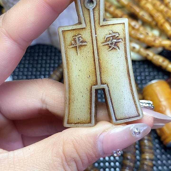 手串/手链驼骨其他配饰