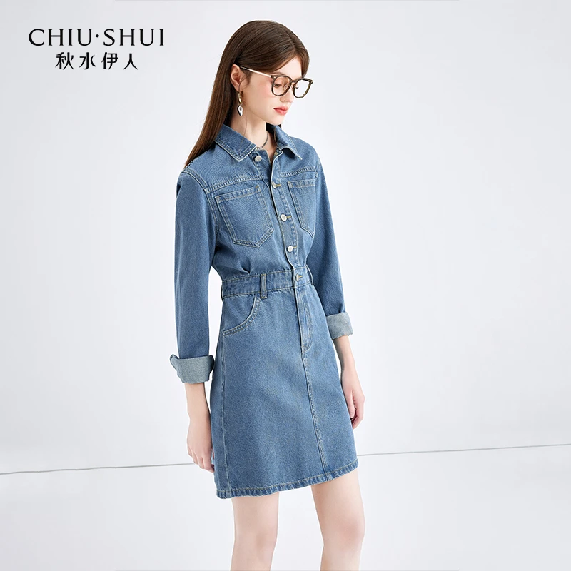 【品牌福利】秋水伊人时尚牛仔连衣裙春季长袖裙624101B172224