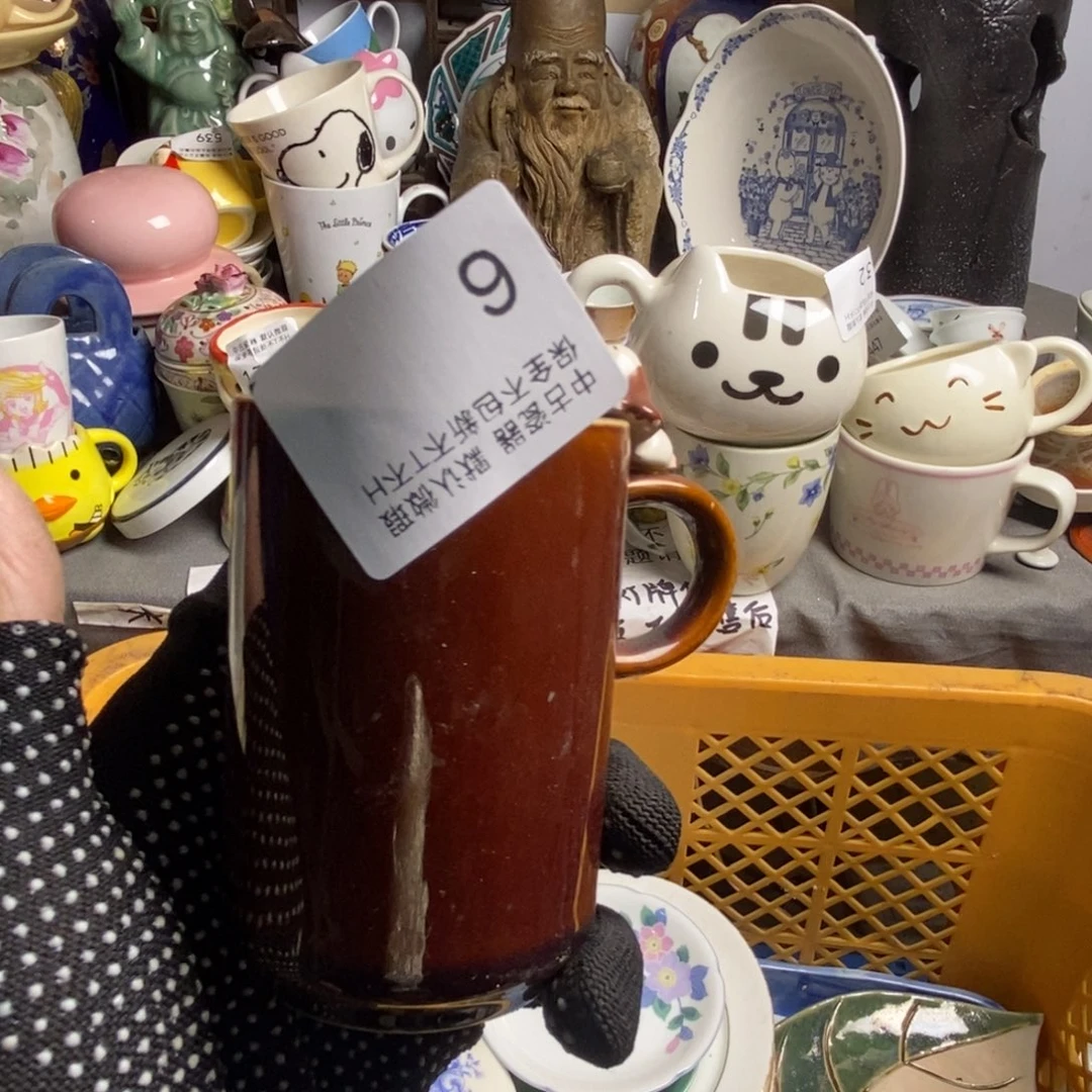 茶***茶瓷片茶具茶具茶具