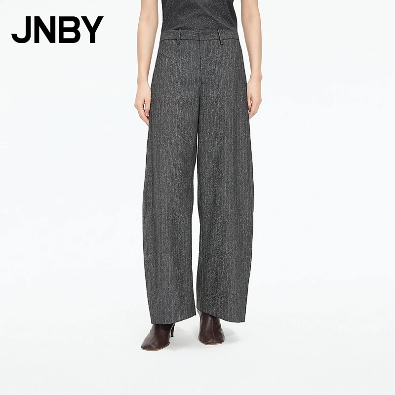 【商场同款】JNBY/江南布衣25秋新品休闲裤宽松香蕉裤5P9E14620