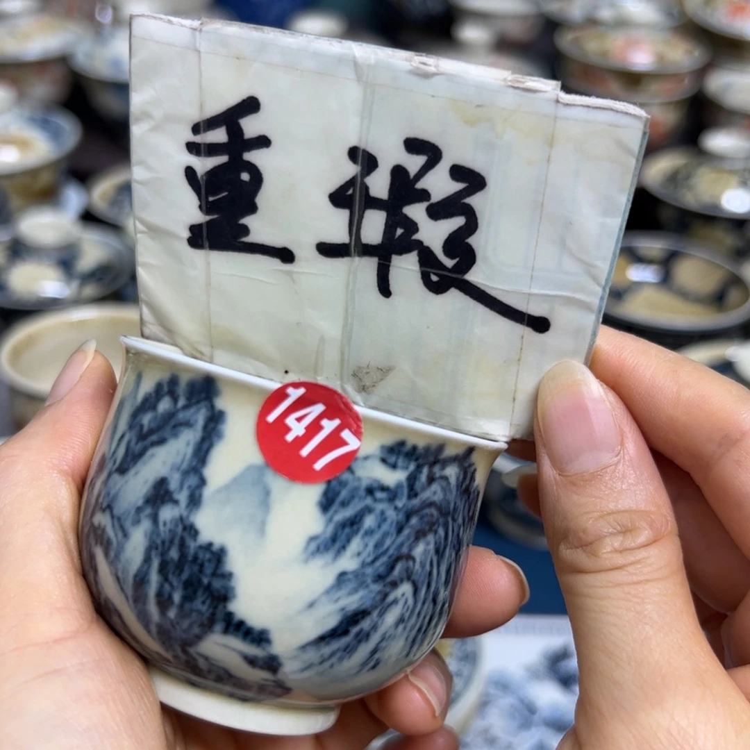 【闪购商品】陶瓷艺术有限公司