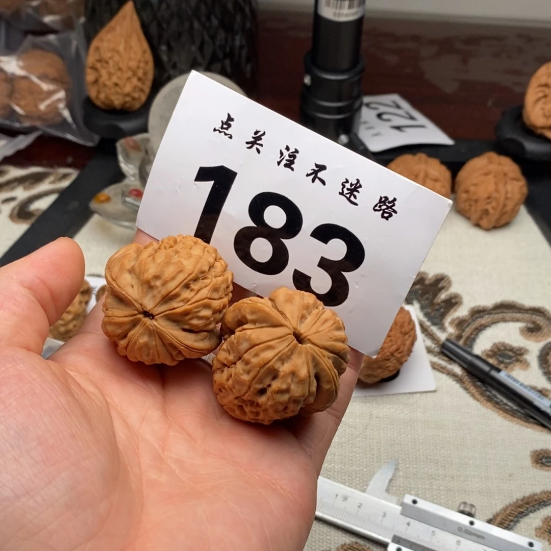 吊坠文玩核桃38甲骨文